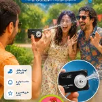 خرید دوربین عکاسی آبپاش شوخی | ابزار غافلگیری و سرگرمی