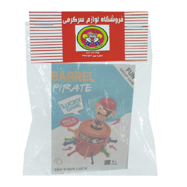 بازی طرح بشکه دزد دریایی مدل بارل پایرت