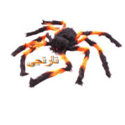 ["ابزار شوخی دنیای سرگرمی های کمیاب طرح رتیل مدل DSK3795"]