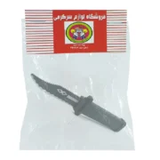 چاقوی فنری شوخی پلاستیکی – بهترین ابزار سرگرمی و اجرای ترفندهای خنده‌دار