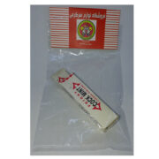 ["ابزار شوخی دنیای سرگرمی های کمیاب طرح آدامس مدل DSK3010"]