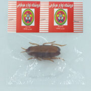 ["ابزار شوخی دنیای سرگرمی های کمیاب طرح سوسک رباتیک مدل DSK1890"]