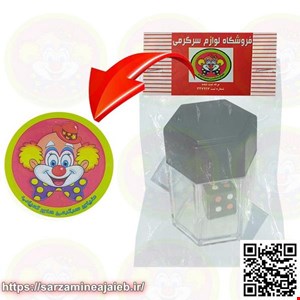 ابزار شعبده بازی دنیای سرگرمی های کمیاب مدل کانورتور تاس انفجاری