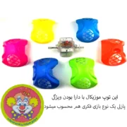 ["اسباب بازی مدل توپ دیوانه موزیکال لرزشی"]