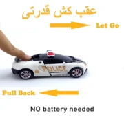 ماشین تبدیل شونده بوگاتی پلیس | ماشین عقب‌کش تبدیل به ربات - تصویر 5