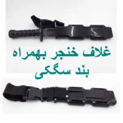 اسباب بازی جنگی مدل ست کماندو (مجموعه ۳ عددی) - تصویر 4