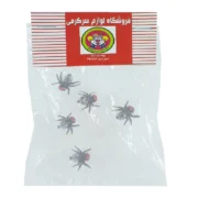 ابزار شوخی دنیای سرگرمی های کمیاب مدل مگس مصنوعی مجموعه 5 عددی - تصویر 5