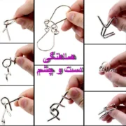مجموعه گره های فلزی طرح پازل میخ فکری - تصویر 5