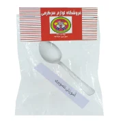 ابزار شعبده‌بازی قاشق خم‌شو؛ قدرت ذهن بر ماده! - تصویر 5