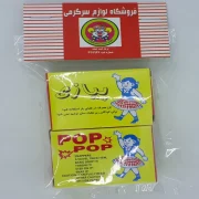 ترقه پوست پیازی بسته ۱۰۰ عددی برای سرگرمی و شوخی - تصویر 4