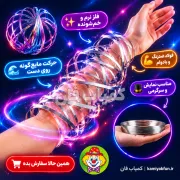خرید دستبند جادویی فولادی | ابزار حرفه‌ای شعبده‌بازی | کمیاب فان