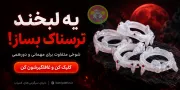 دندان مصنوعی دراکولا بسته 3 عددی- شوخی و سرگرمی برای هالووین