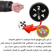 خرید شعبده تاس و فرفره جادویی | ابزار تردستی کلوزآپ | کمیاب فان