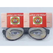 عینک خنده مردانه - تصویر 3