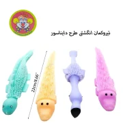 فیجت دایناسور سیلیکونی پرتابی؛ ابزار ضد استرس و سرگرمی خنده‌دار - تصویر 5
