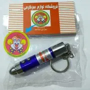 لیزر شوکی ۳ کاره | شوخی‌افزار غافلگیرکننده با لیزر قرمز - تصویر 6