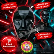 خرید ماسک رئیس اسکویید گیم مشکی (Front Man) | کمیاب‌فان