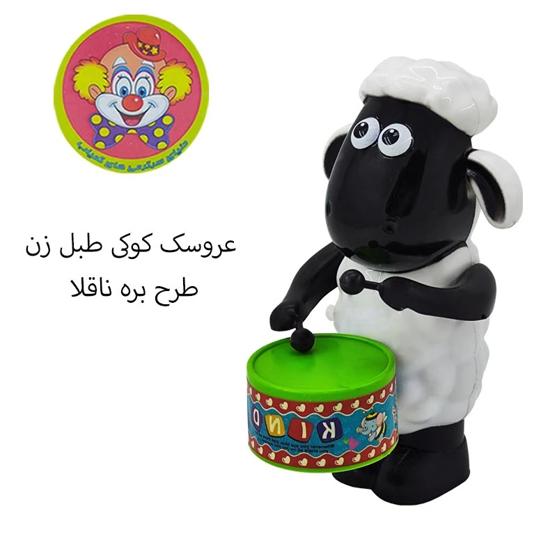 بره طبال (4) عروسک کوکی بره ناقلا طبل زن برای خلاقیت کودکان - تصویر 1