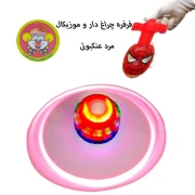 فرفره چراغدار و موزیکال مرد عنکبوتی | اسباب‌بازی کوکی سرگرم‌کننده - تصویر 6
