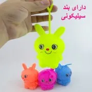 فیجت سوزنی چراغ‌دار مدل خرگوش | اسباب‌بازی ضد استرس و آرامش‌بخش کودکان - تصویر 4
