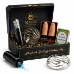 خرید پک شعبده بزرگسال کمیاب فان