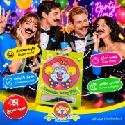 خرید ست سیبیل مصنوعی فانتزی ۱۲ عددی چسب‌دار | کمیاب‌فان