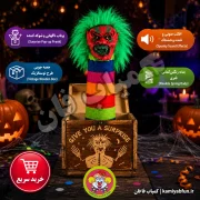 خرید جعبه شوخی جادوگر جهنده چوبی سنسوردار و چراغ‌دار | کمیاب‌فان